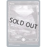 (FOIL)(268)平地/Plains《日本語》【MID】