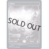 (FOIL)(269)平地/Plains《日本語》【MID】