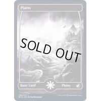 (FOIL)(269)平地/Plains《日本語》【MID】
