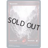 (FOIL)(275)山/Mountain《日本語》【MID】