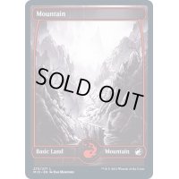 (FOIL)(275)山/Mountain《日本語》【MID】