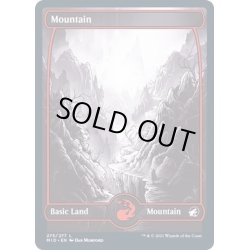 画像1: [EX+](FOIL)(275)山/Mountain《日本語》【MID】