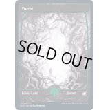 (FOIL)(277)森/Forest《日本語》【MID】