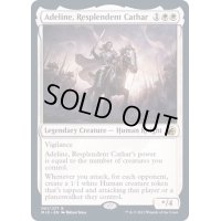 (FOIL)輝かしい聖戦士、エーデリン/Adeline, Resplendent Cathar《英語》【MID】