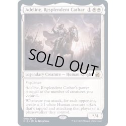 画像1: (FOIL)輝かしい聖戦士、エーデリン/Adeline, Resplendent Cathar《英語》【MID】