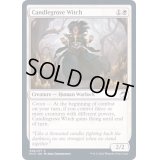 (FOIL)蝋燭林の魔女/Candlegrove Witch《英語》【MID】