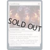 (FOIL)蝋燭罠/Candletrap《英語》【MID】