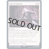 [EX]運命的不在/Fateful Absence《英語》【MID】