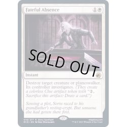 画像1: [EX+](FOIL)運命的不在/Fateful Absence《英語》【MID】