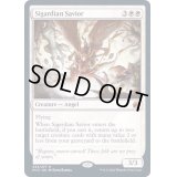 シガルダ教の救済者/Sigardian Savior《英語》【MID】