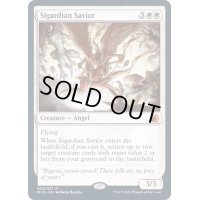 シガルダ教の救済者/Sigardian Savior《英語》【MID】