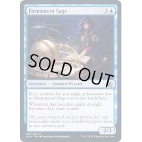 (FOIL)天空の賢者/Firmament Sage《英語》【MID】