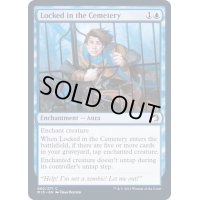 (FOIL)墓地への幽閉/Locked in the Cemetery《英語》【MID】