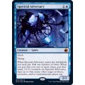 (FOIL)幽体の敵対者/Spectral Adversary《英語》【MID】