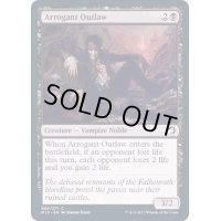 (FOIL)尊大な無法者/Arrogant Outlaw《英語》【MID】