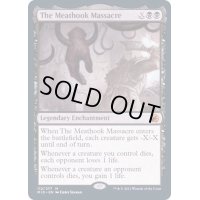 [EX+]食肉鉤虐殺事件/The Meathook Massacre《英語》【MID】
