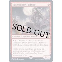 ファルケンラスの闘技士/Falkenrath Pit Fighter《英語》【MID】