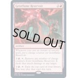 (FOIL)霊炎貯蔵器/Geistflame Reservoir《英語》【MID】