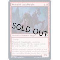 (FOIL)馬上の戦慄騎士/Mounted Dreadknight《英語》【MID】