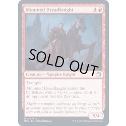 画像1: (FOIL)馬上の戦慄騎士/Mounted Dreadknight《英語》【MID】