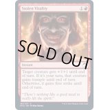 (FOIL)盗まれた活力/Stolen Vitality《英語》【MID】