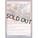 (FOIL)熱錬金術師/Thermo-Alchemist《英語》【MID】