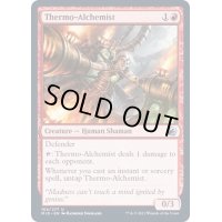 (FOIL)熱錬金術師/Thermo-Alchemist《英語》【MID】