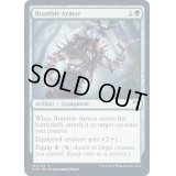 (FOIL)棘茨の鎧/Bramble Armor《英語》【MID】