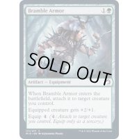 (FOIL)棘茨の鎧/Bramble Armor《英語》【MID】