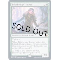 [EX+]茨橋の追跡者/Briarbridge Tracker《英語》【MID】