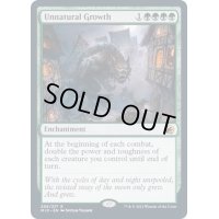 (FOIL)不自然な成長/Unnatural Growth《英語》【MID】