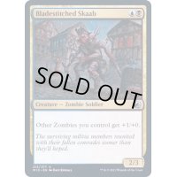 (FOIL)縫込み刃のスカーブ/Bladestitched Skaab《英語》【MID】