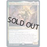 光の勇者、シガルダ/Sigarda, Champion of Light《英語》【MID】
