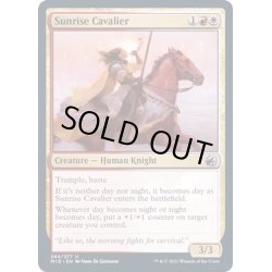 画像1: (FOIL)日の出の騎兵/Sunrise Cavalier《英語》【MID】