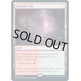 (FOIL)落石の谷間/Rockfall Vale《英語》【MID】