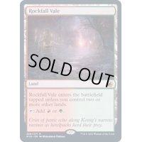 (FOIL)落石の谷間/Rockfall Vale《英語》【MID】