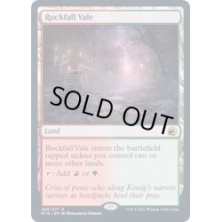 画像1: [EX+](FOIL)落石の谷間/Rockfall Vale《英語》【MID】