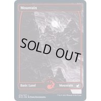(FOIL)(274)山/Mountain《英語》【MID】