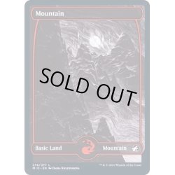 画像1: (274)山/Mountain《英語》【MID】