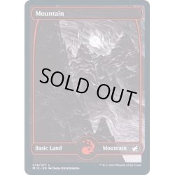 画像1: (FOIL)(275)山/Mountain《英語》【MID】