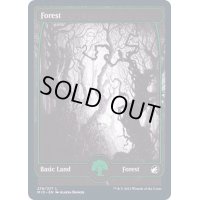 (FOIL)(276)森/Forest《英語》【MID】
