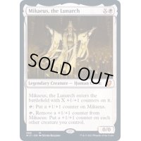 月皇ミケウス/Mikaeus, the Lunarch《英語》【MIC】