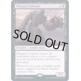 戦墓の巨人/Diregraf Colossus《英語》【MIC】