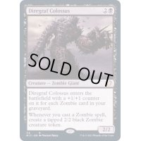 [EX+]戦墓の巨人/Diregraf Colossus《英語》【MIC】