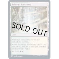 セレズニアの聖域/Selesnya Sanctuary《英語》【MIC】