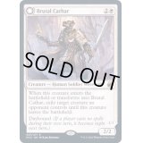 [EX](FOIL)粗暴な聖戦士/Brutal Cathar《英語》【MID】