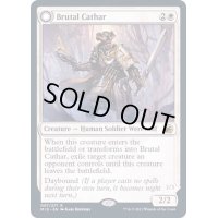 [EX](FOIL)粗暴な聖戦士/Brutal Cathar《英語》【MID】