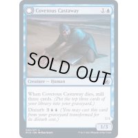 (FOIL)欲深き逃散者/Covetous Castaway《英語》【MID】