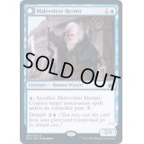 (FOIL)心悪しき隠遁者/Malevolent Hermit《英語》【MID】