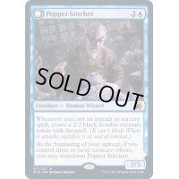 (FOIL)戯れ児の縫い師/Poppet Stitcher《英語》【MID】